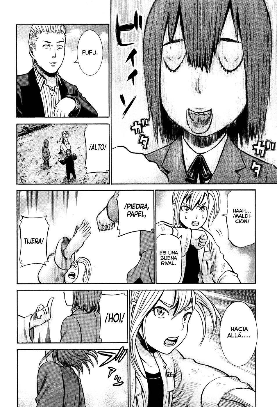 Read Hinamatsuri (es) Manga Online