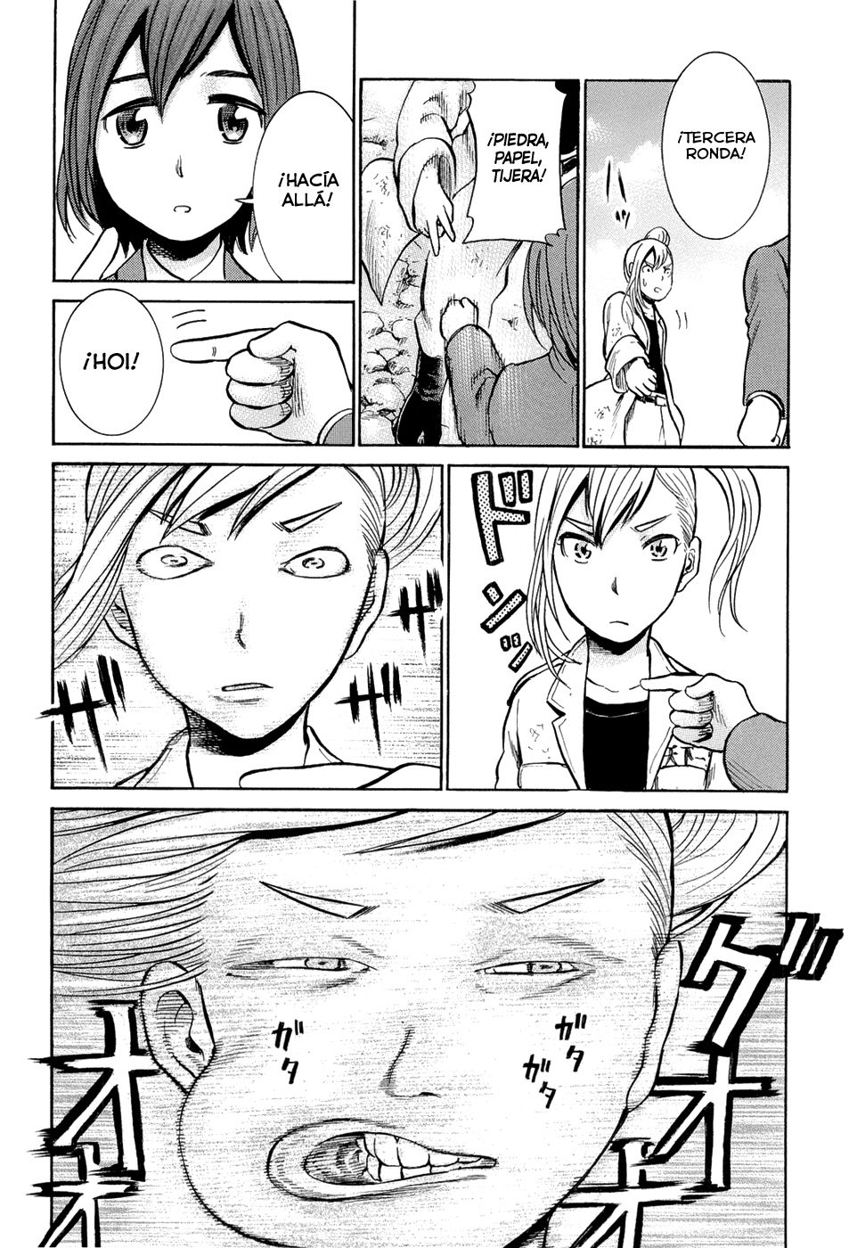 Read Hinamatsuri (es) Manga Online