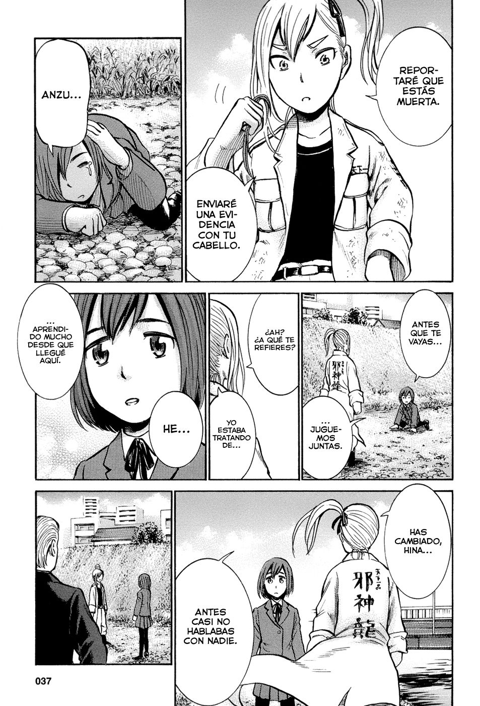 Read Hinamatsuri (es) Manga Online
