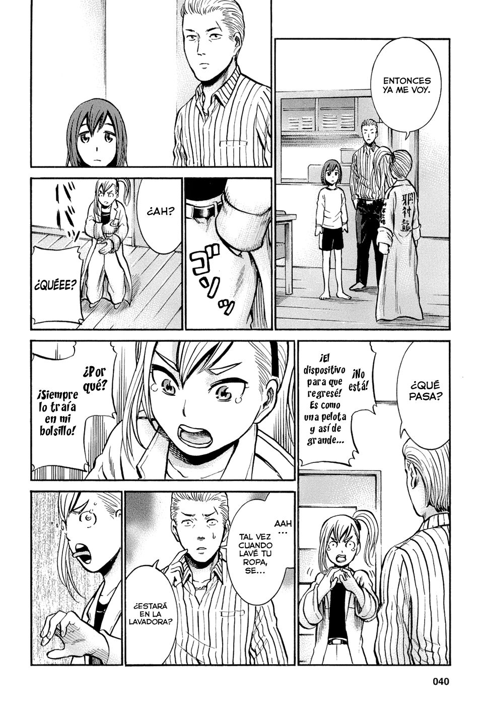 Read Hinamatsuri (es) Manga Online