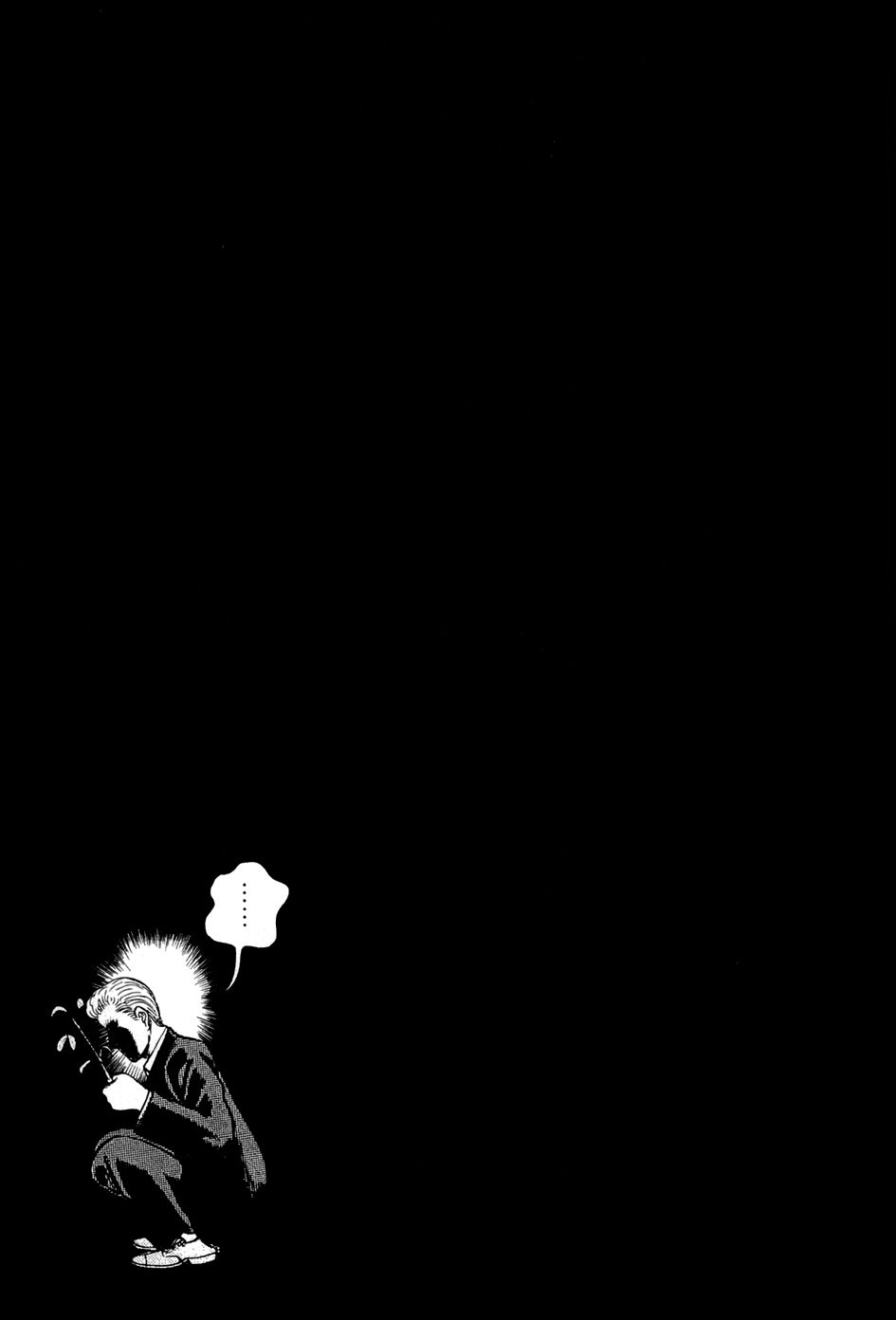 Read Hinamatsuri (es) Manga Online