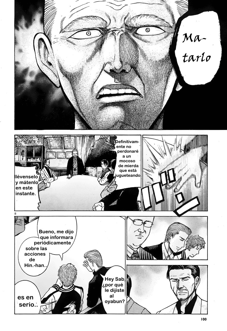 Read Hinamatsuri (es) Manga Online