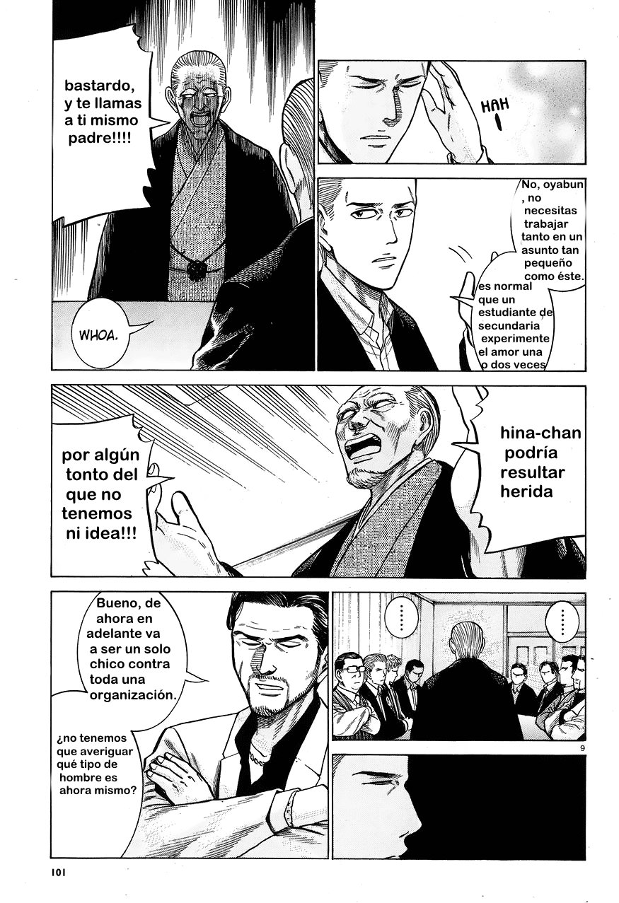 Read Hinamatsuri (es) Manga Online