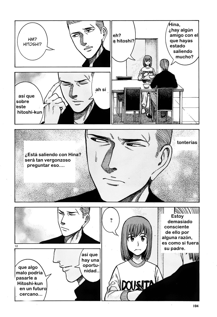 Read Hinamatsuri (es) Manga Online