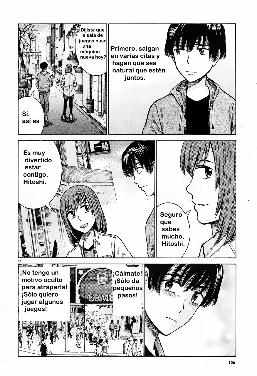 Read Hinamatsuri (es) Manga Online