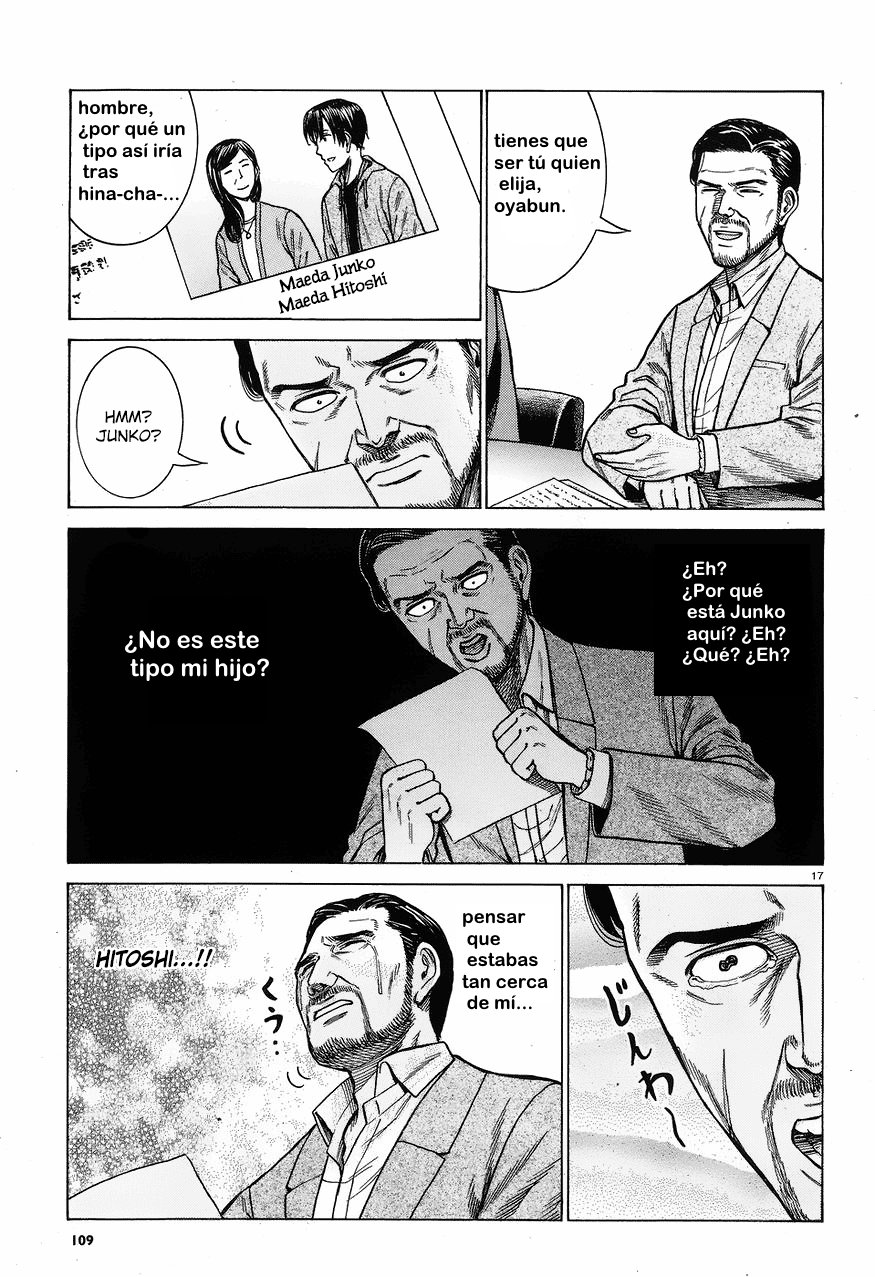 Read Hinamatsuri (es) Manga Online