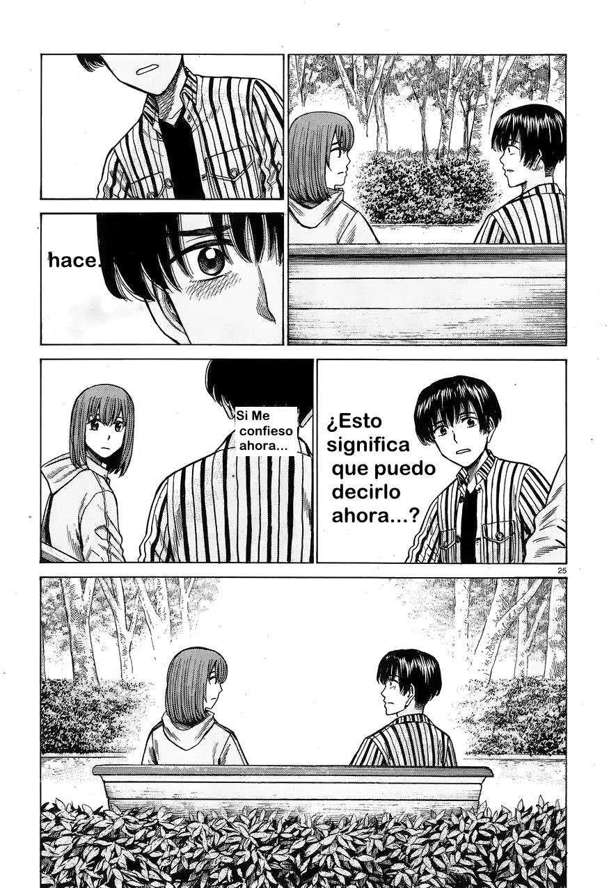 Read Hinamatsuri (es) Manga Online