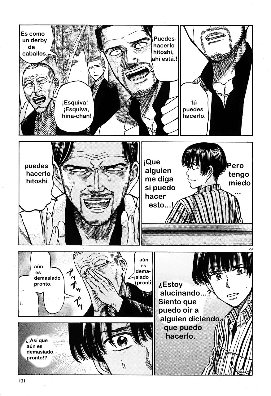 Read Hinamatsuri (es) Manga Online