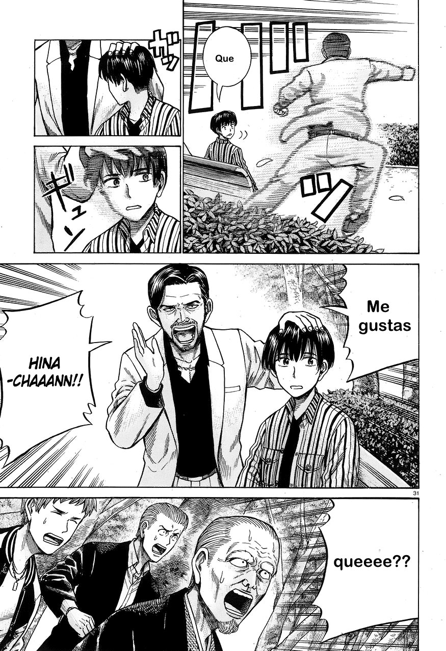 Read Hinamatsuri (es) Manga Online