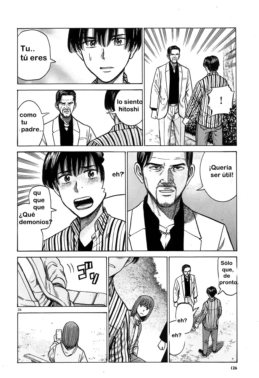 Read Hinamatsuri (es) Manga Online