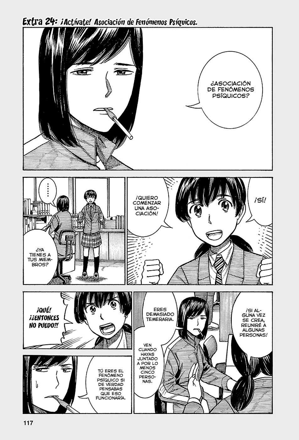Read Hinamatsuri (es) Manga Online