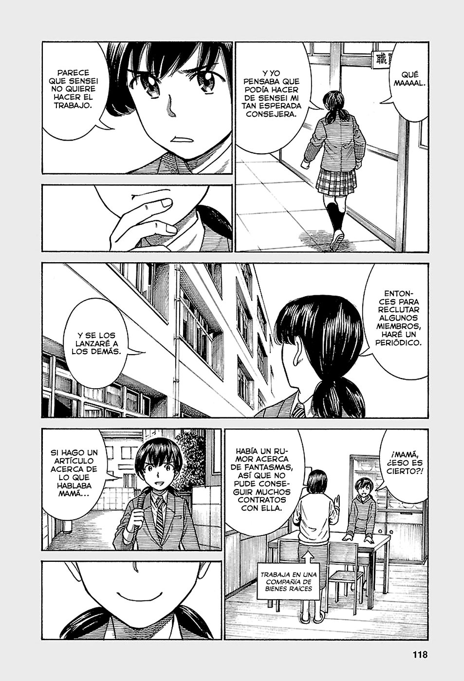 Read Hinamatsuri (es) Manga Online