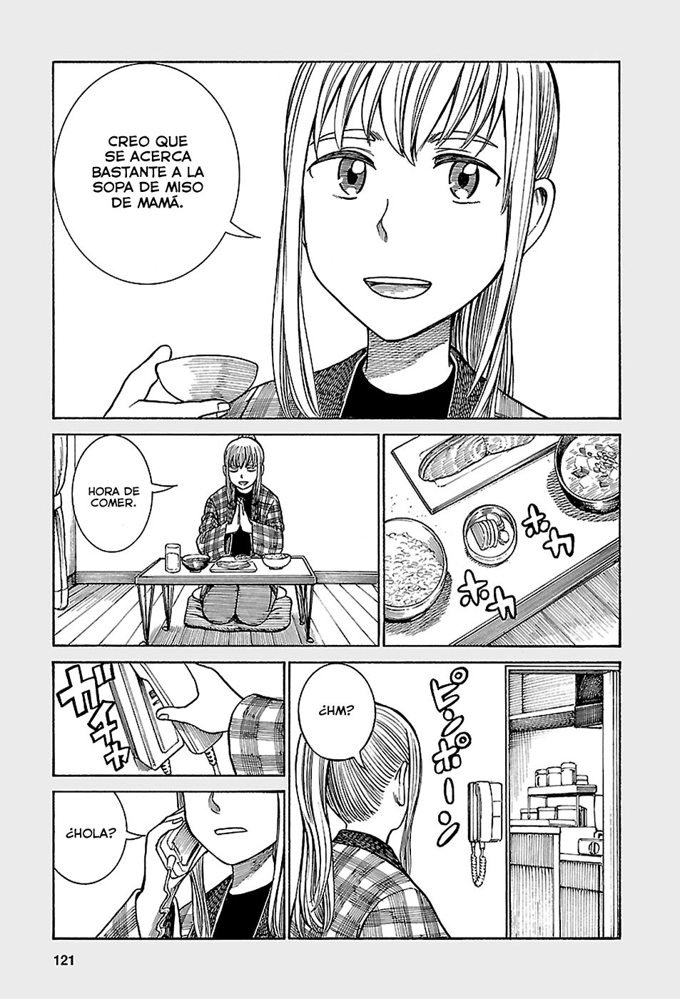 Read Hinamatsuri (es) Manga Online
