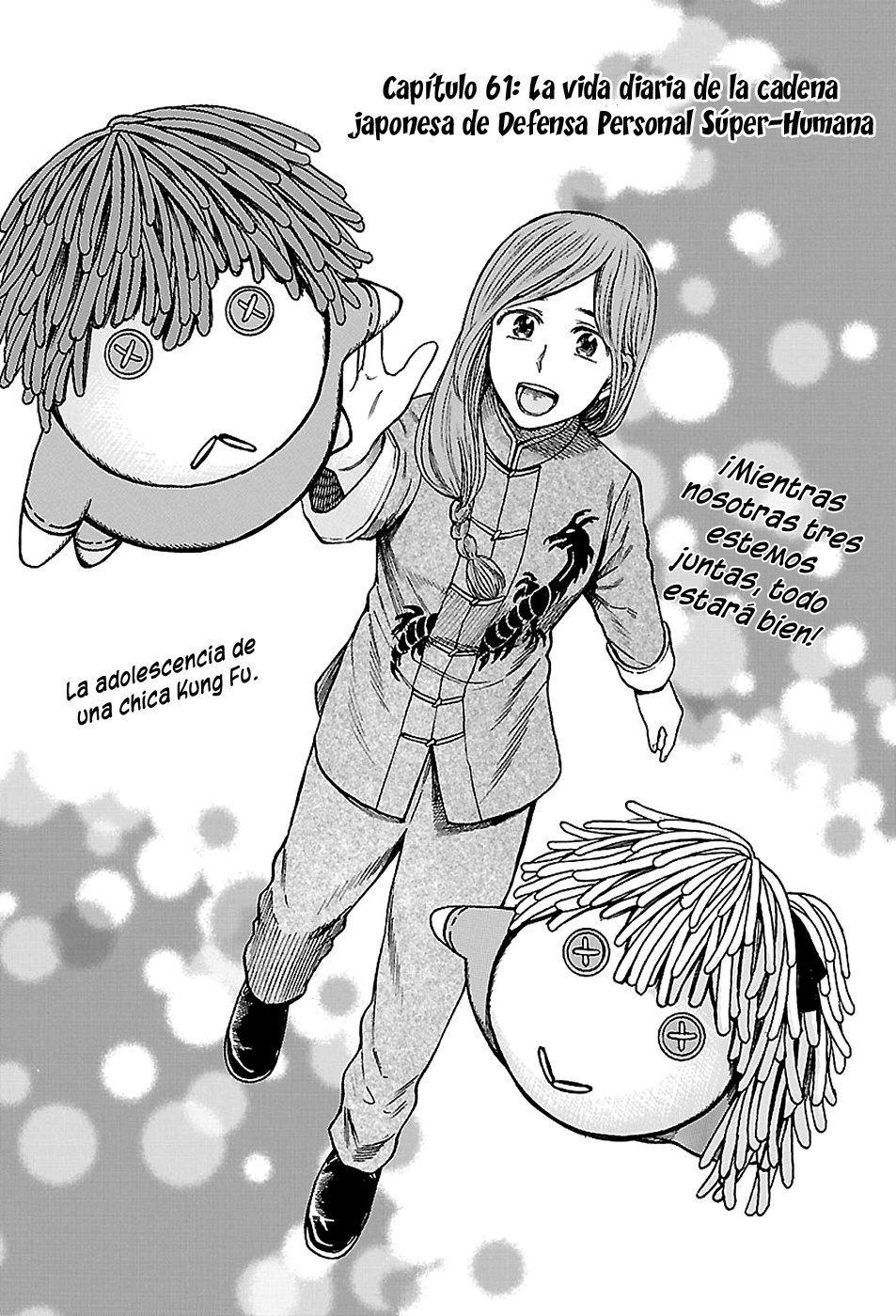 Read Hinamatsuri (es) Manga Online