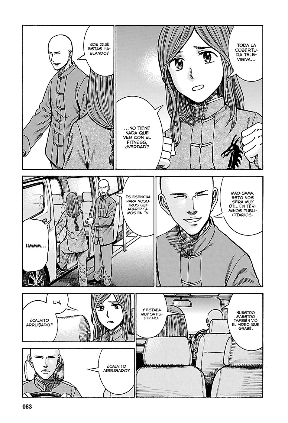 Read Hinamatsuri (es) Manga Online
