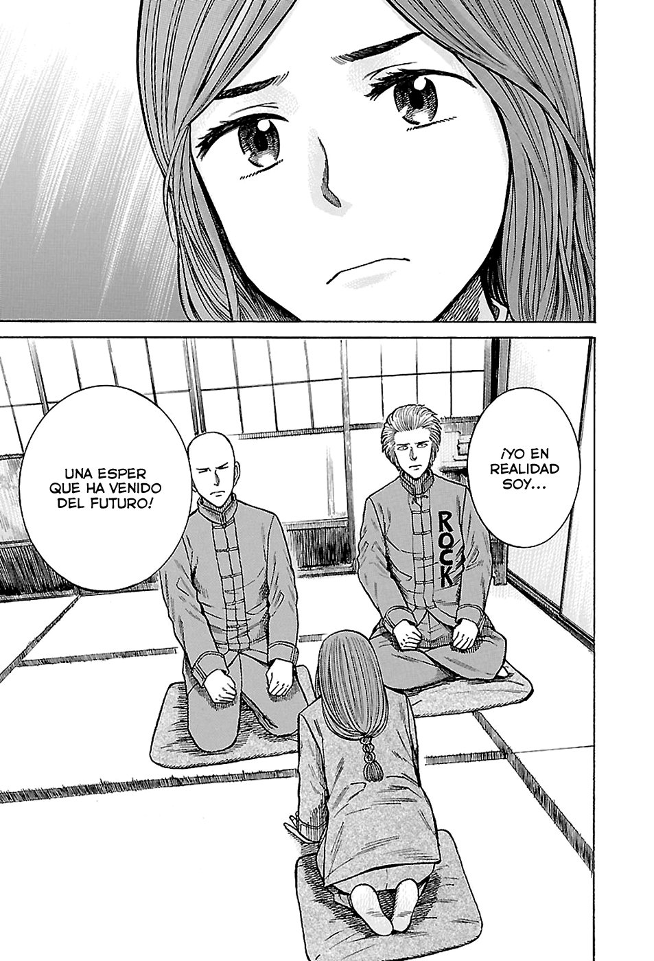 Read Hinamatsuri (es) Manga Online