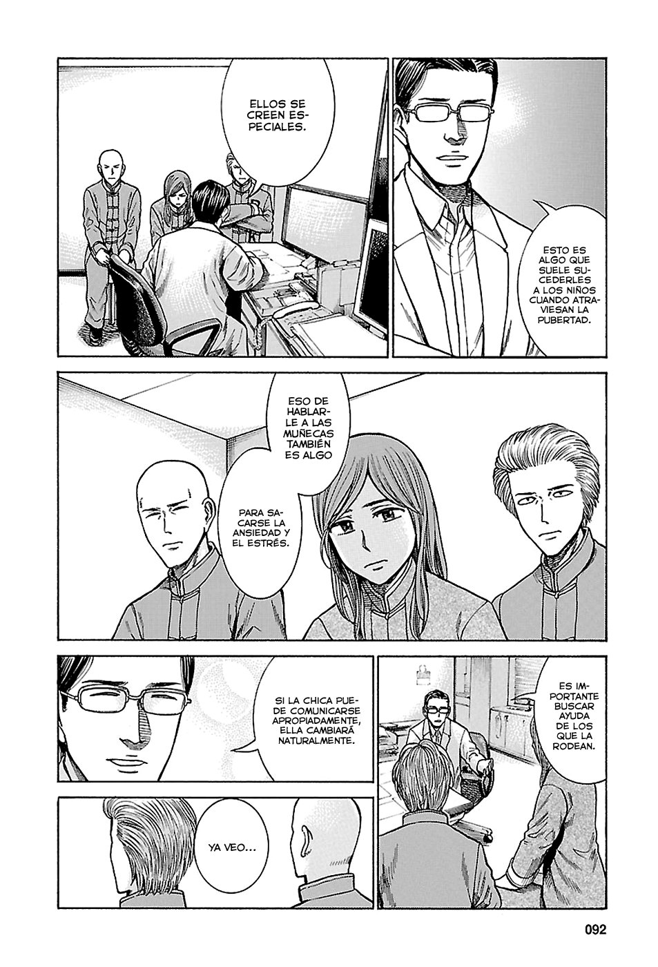 Read Hinamatsuri (es) Manga Online