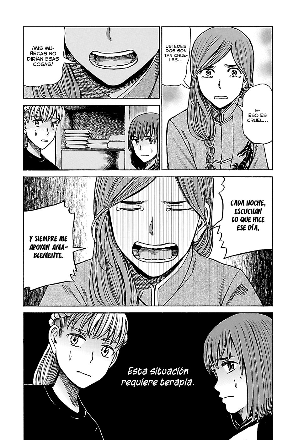 Read Hinamatsuri (es) Manga Online