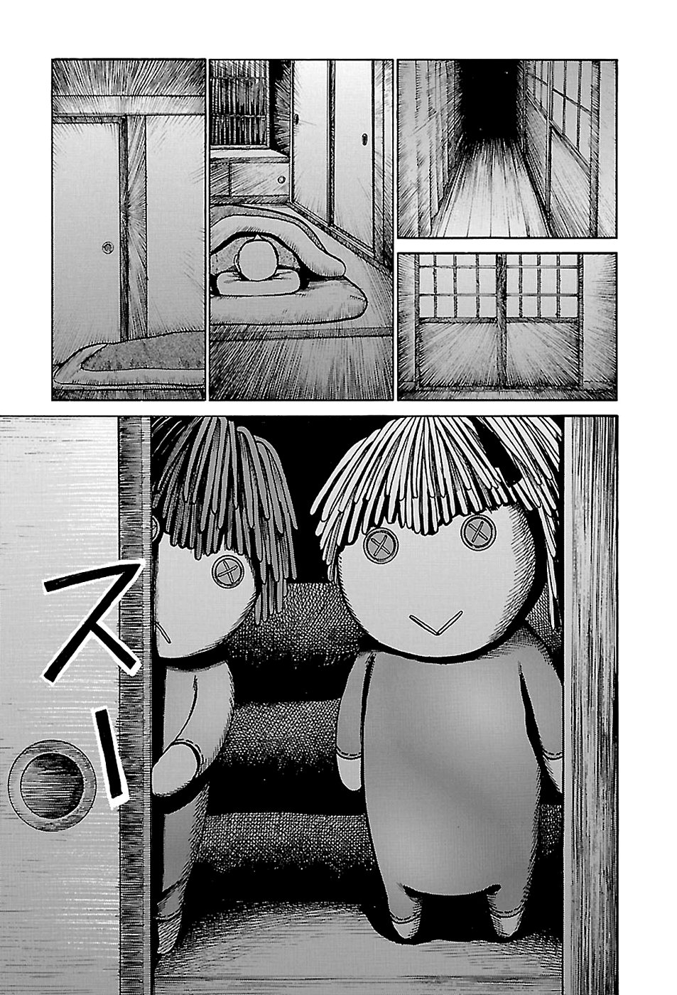 Read Hinamatsuri (es) Manga Online