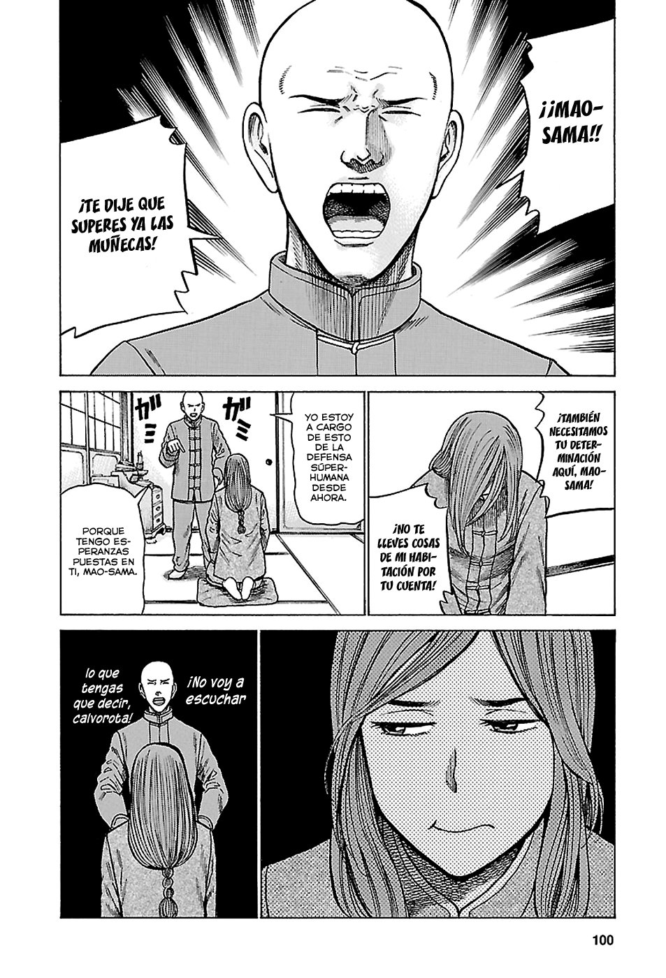 Read Hinamatsuri (es) Manga Online