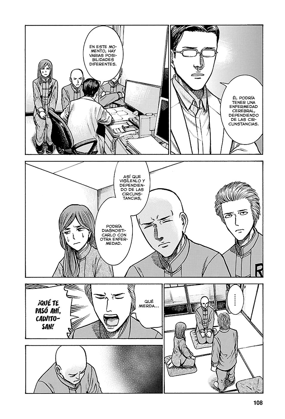 Read Hinamatsuri (es) Manga Online
