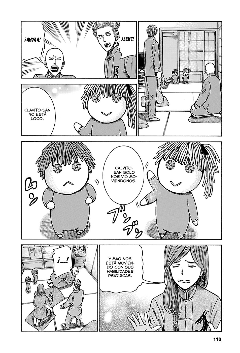 Read Hinamatsuri (es) Manga Online