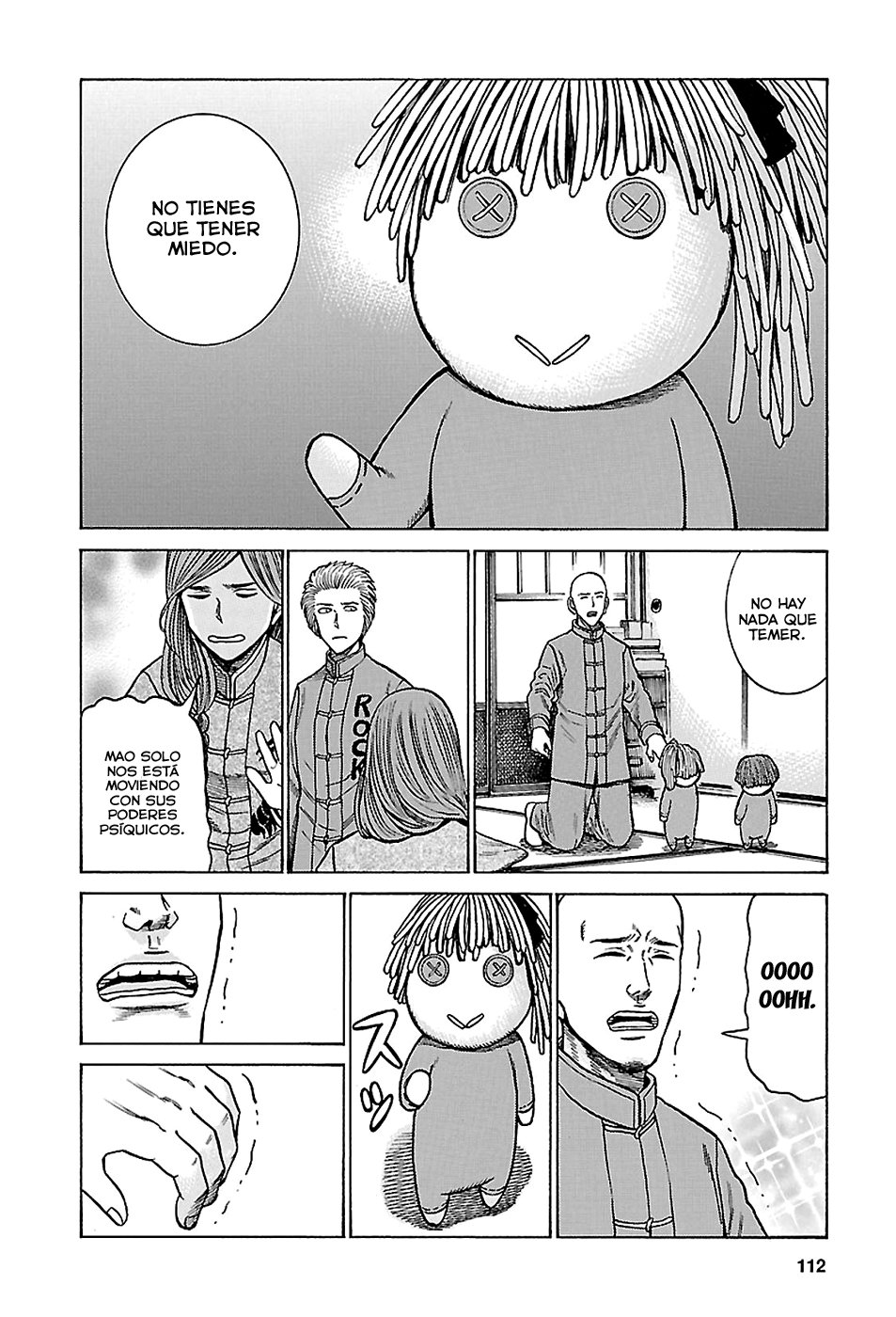 Read Hinamatsuri (es) Manga Online