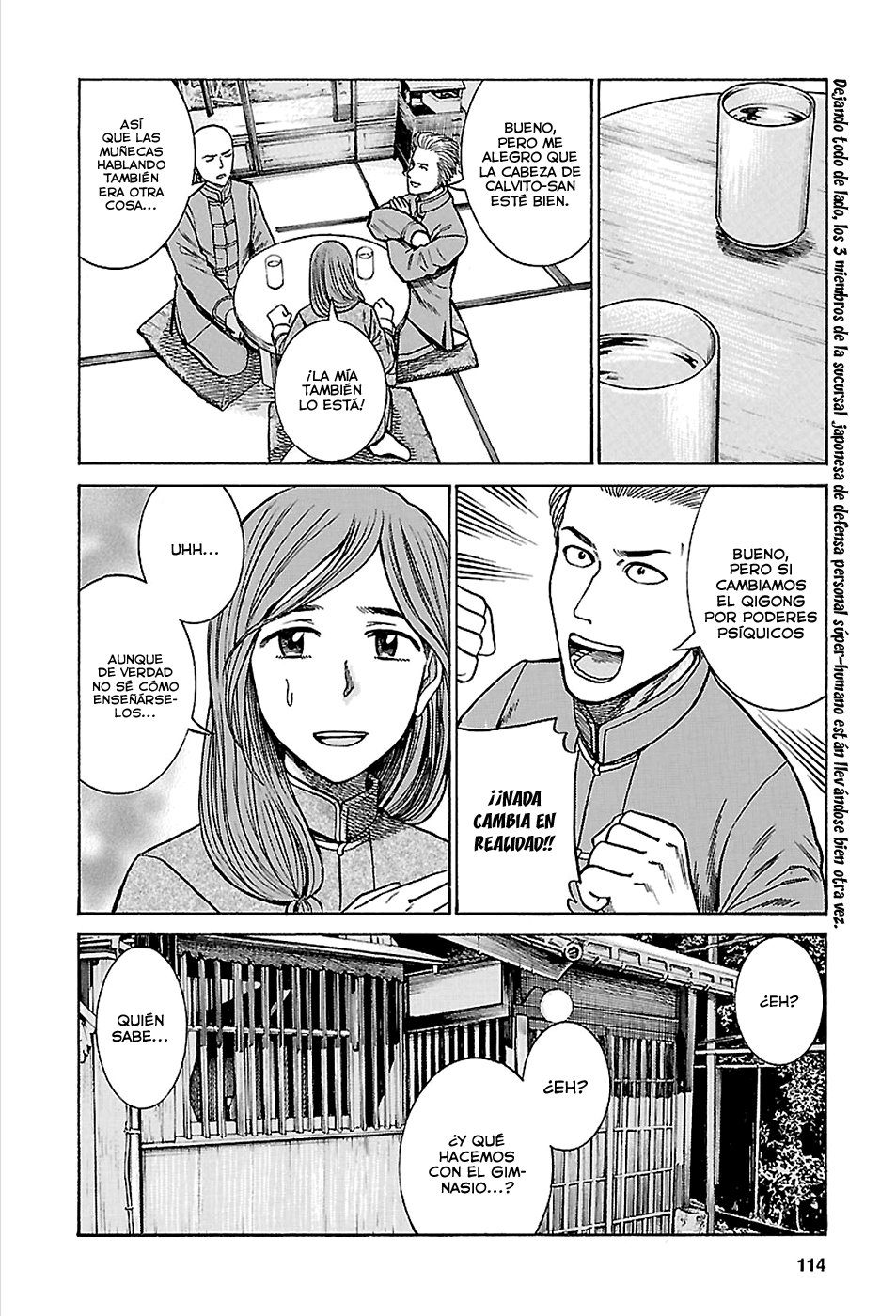 Read Hinamatsuri (es) Manga Online