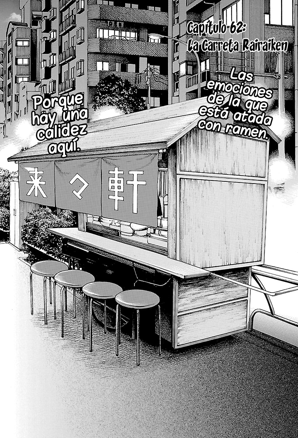 Read Hinamatsuri (es) Manga Online