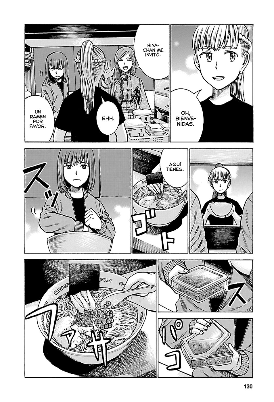 Read Hinamatsuri (es) Manga Online