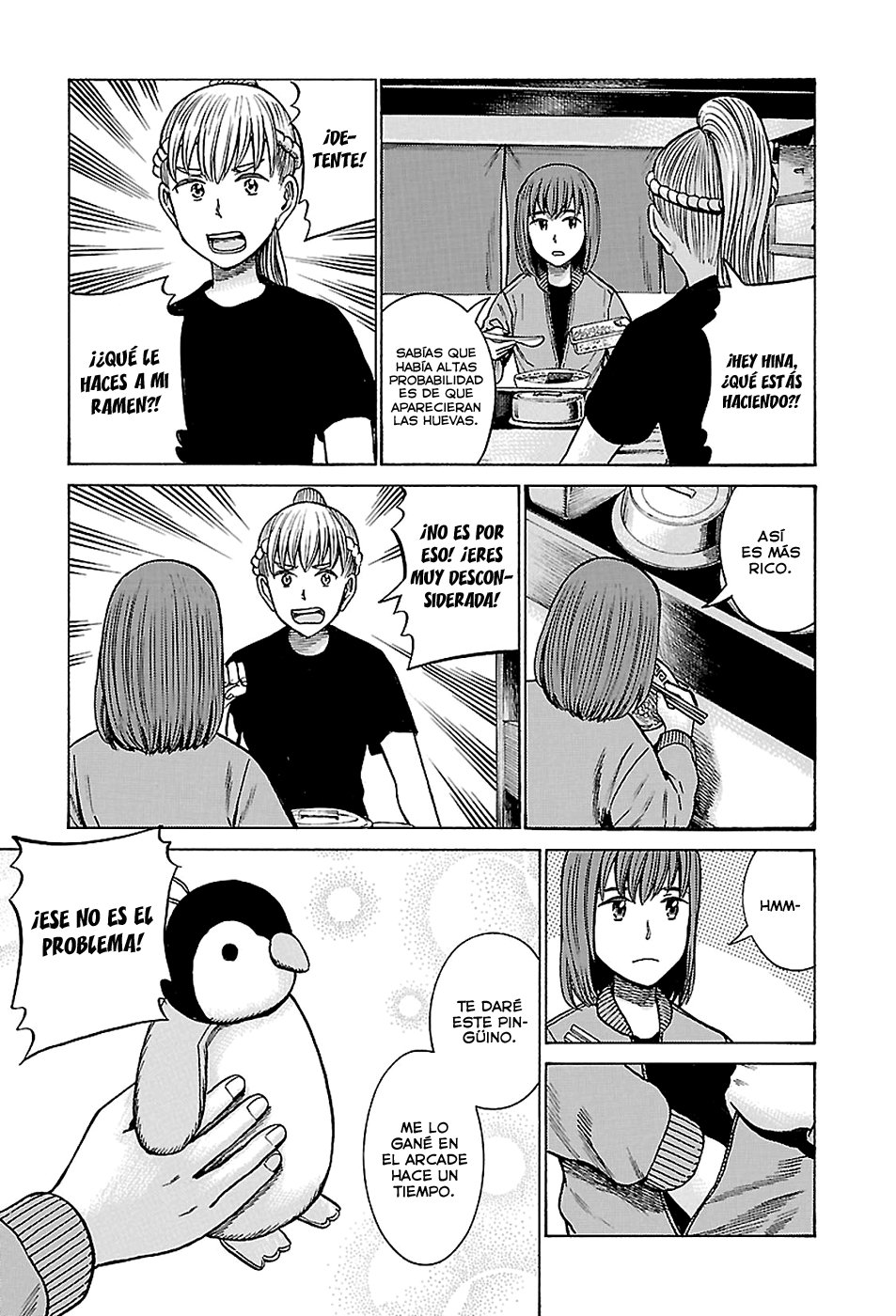 Read Hinamatsuri (es) Manga Online