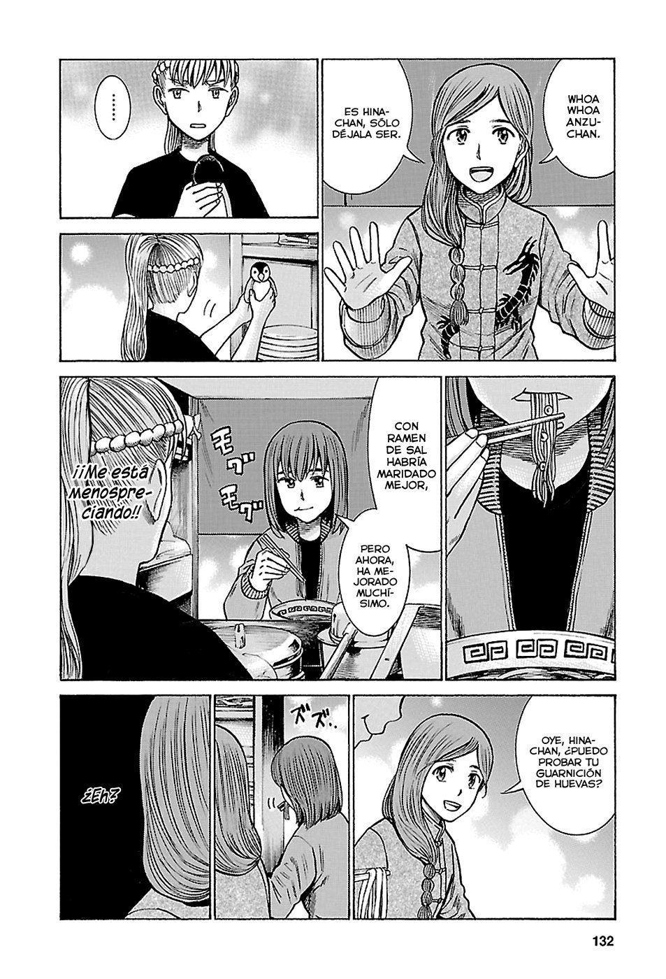 Read Hinamatsuri (es) Manga Online