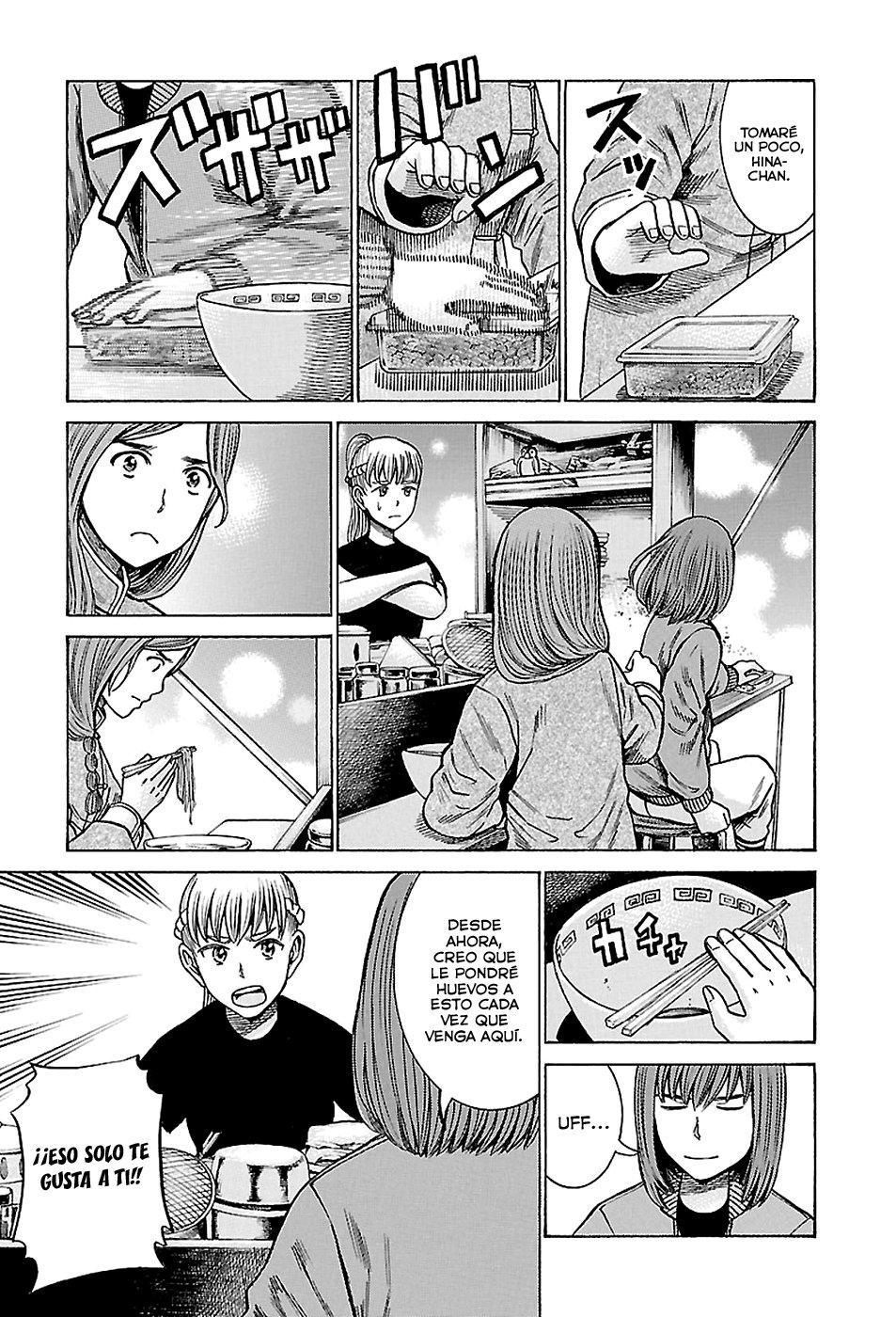 Read Hinamatsuri (es) Manga Online
