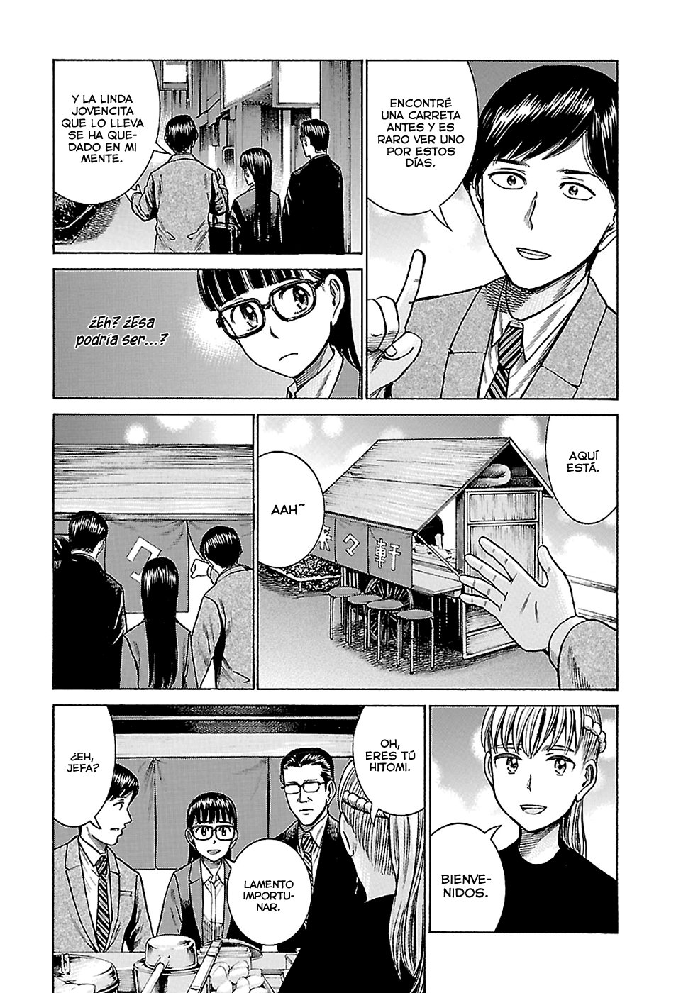 Read Hinamatsuri (es) Manga Online