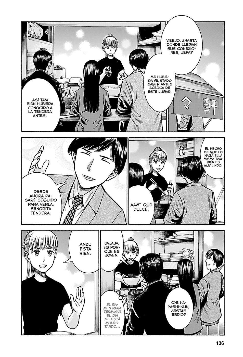 Read Hinamatsuri (es) Manga Online