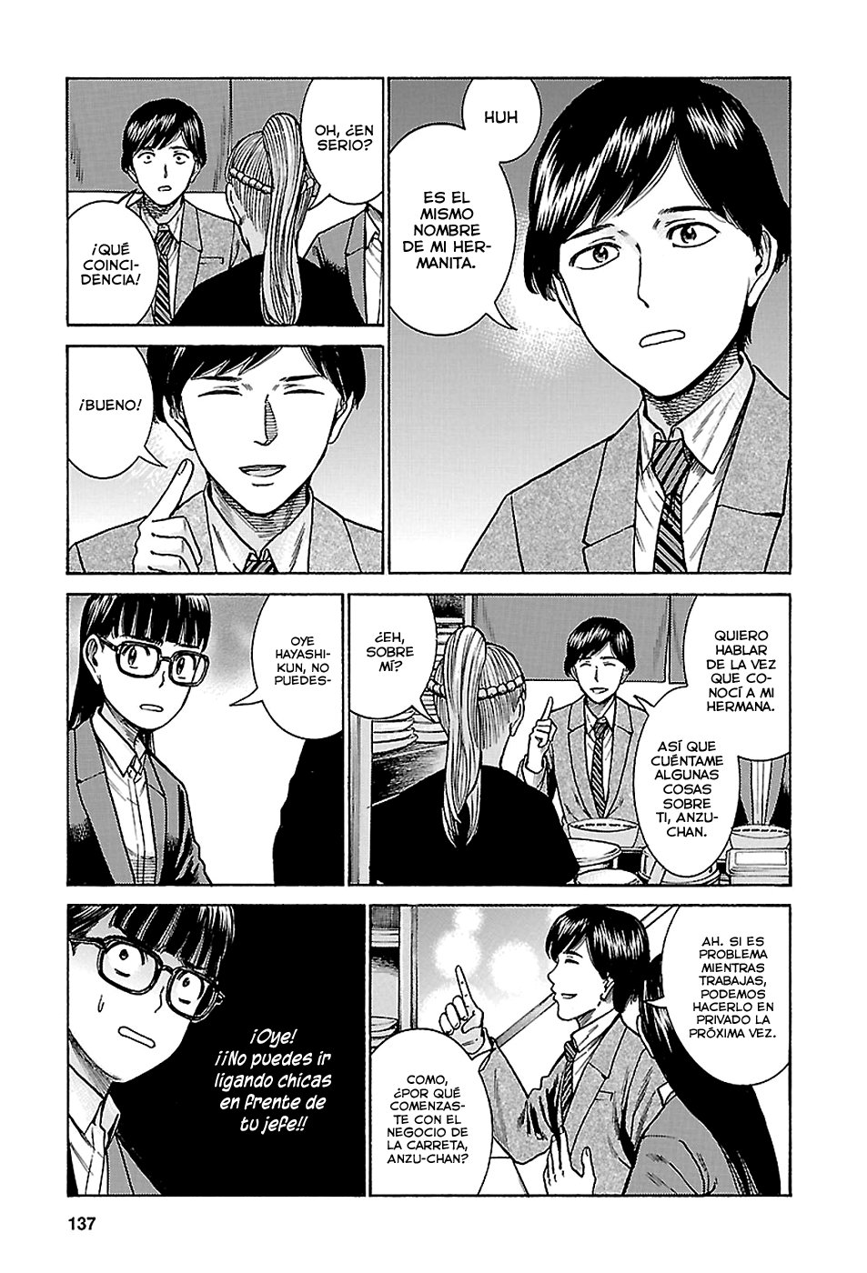 Read Hinamatsuri (es) Manga Online