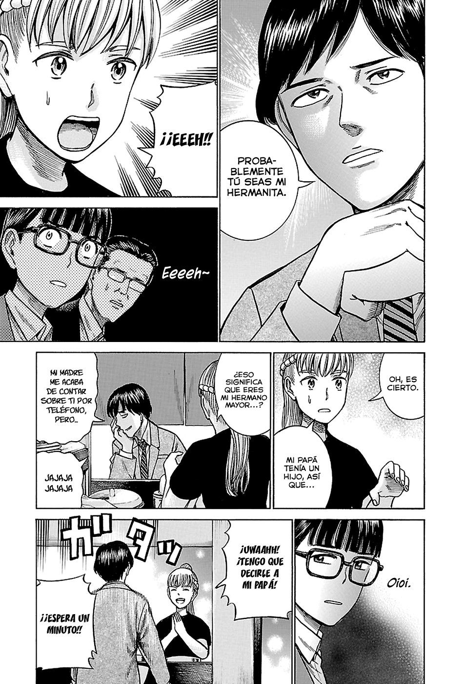 Read Hinamatsuri (es) Manga Online