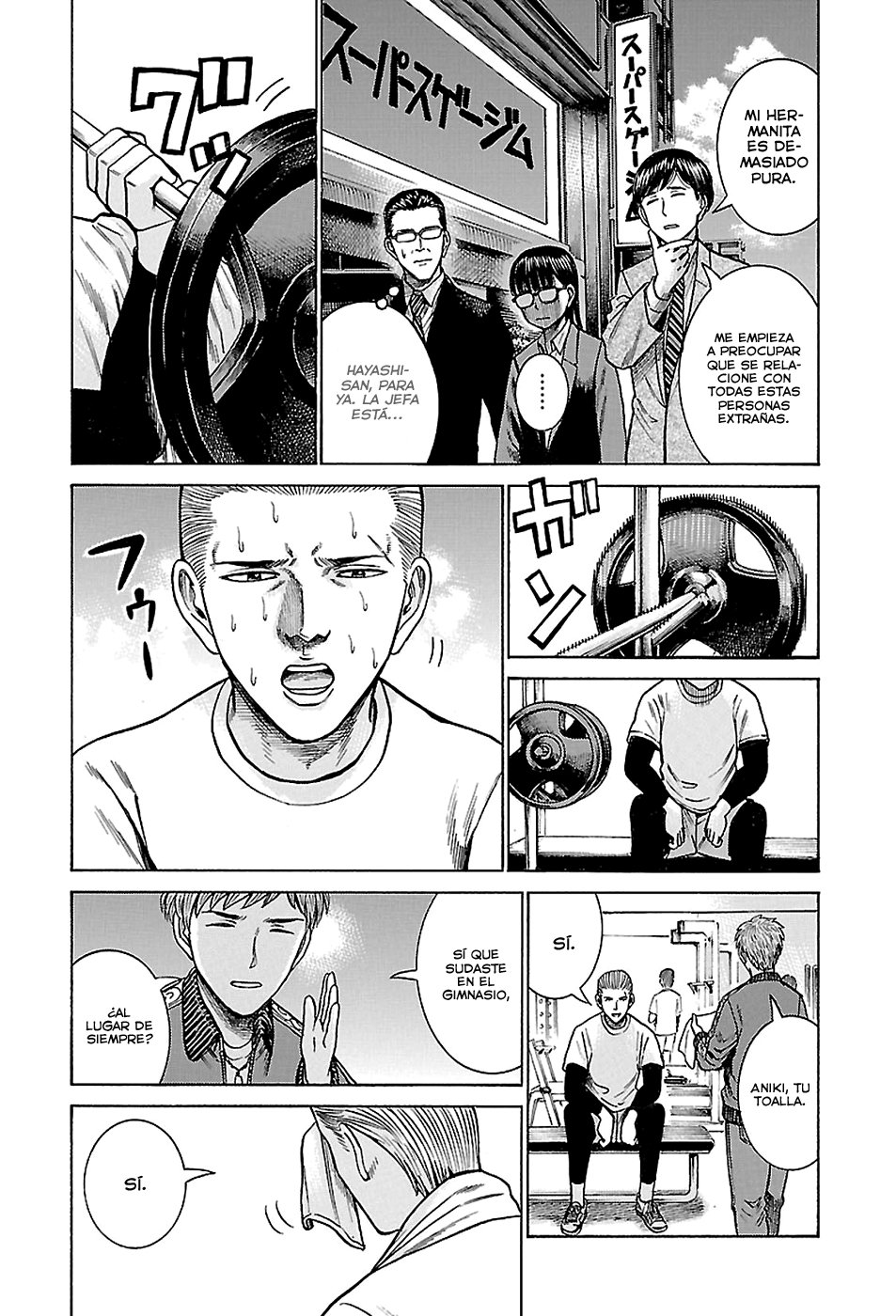 Read Hinamatsuri (es) Manga Online