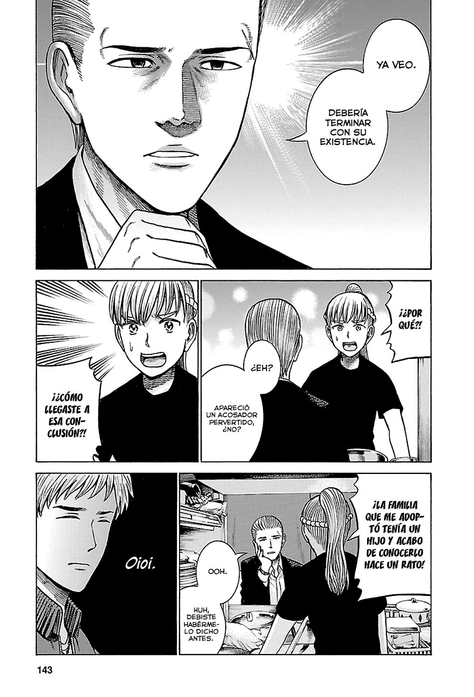 Read Hinamatsuri (es) Manga Online