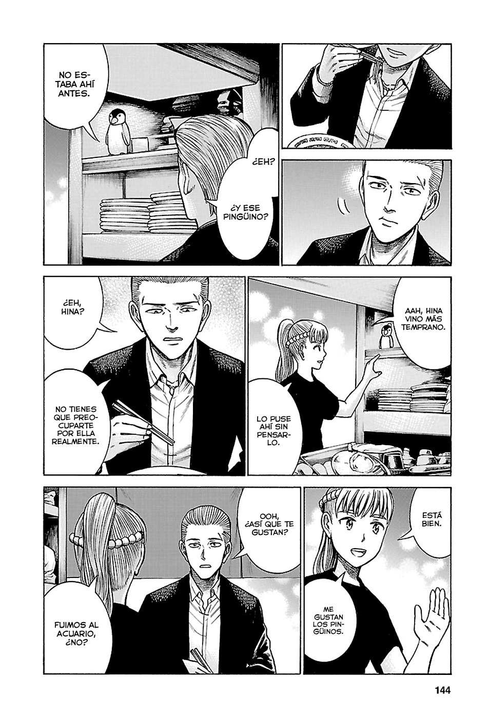 Read Hinamatsuri (es) Manga Online