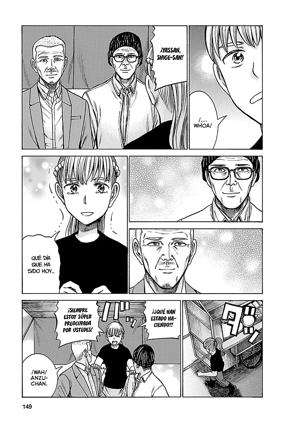 Read Hinamatsuri (es) Manga Online