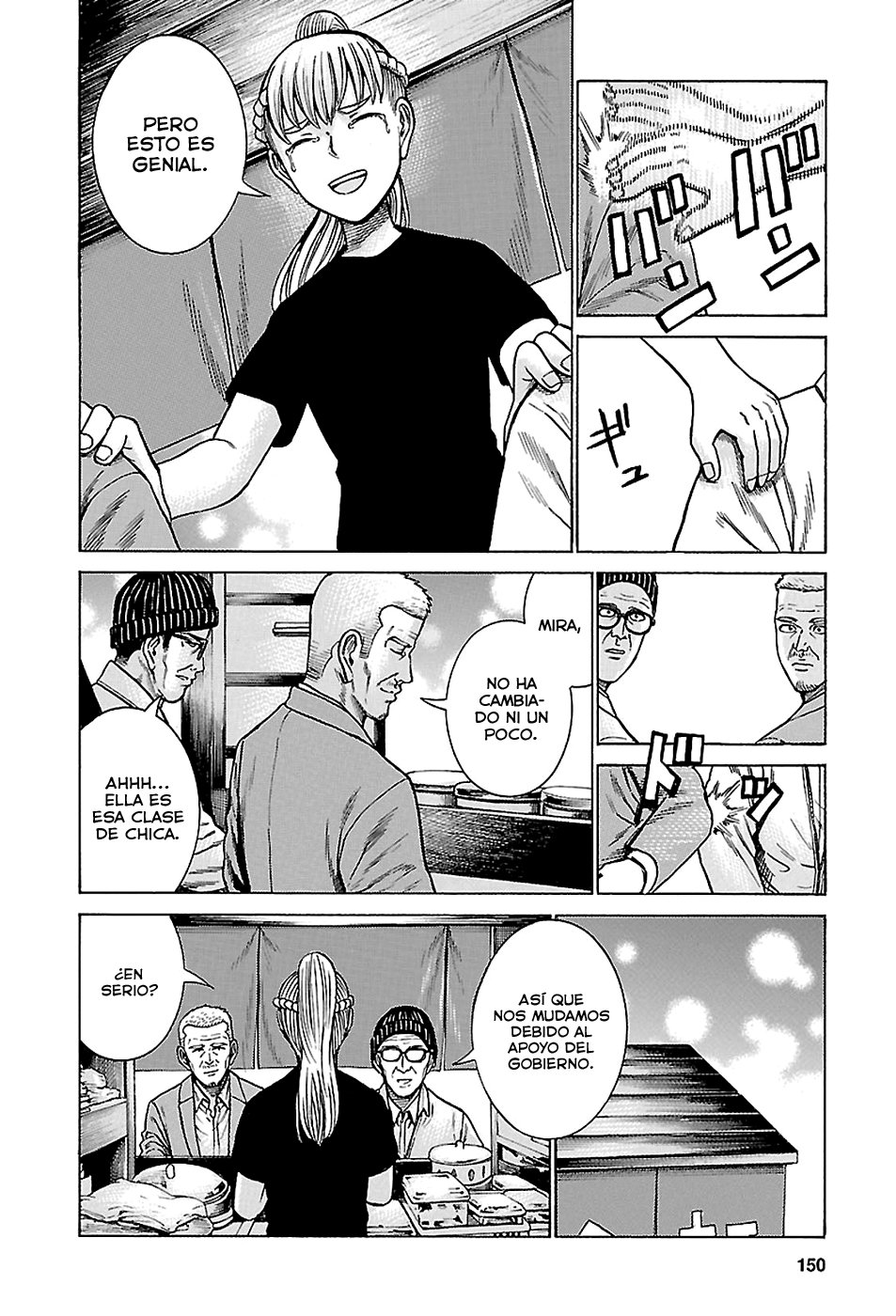 Read Hinamatsuri (es) Manga Online