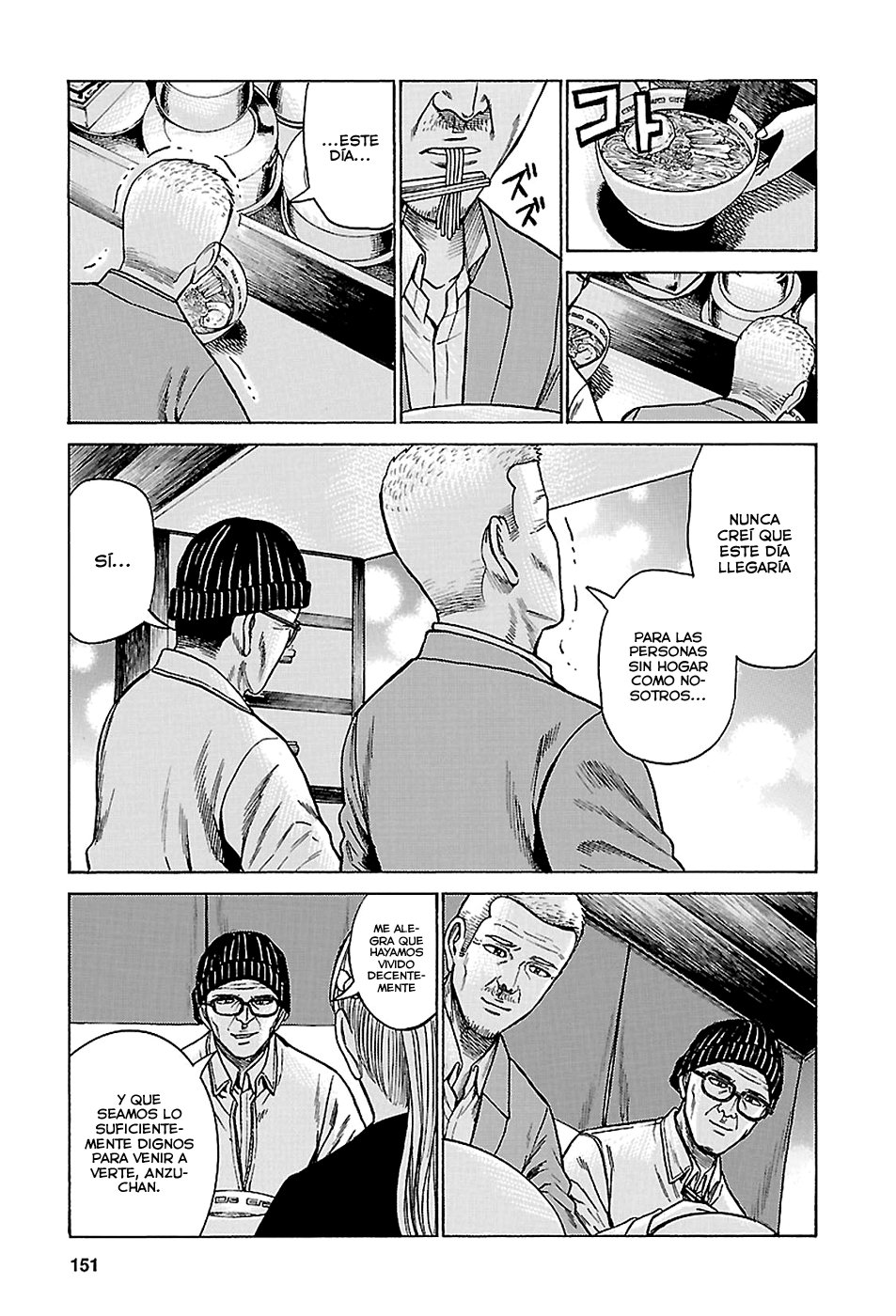 Read Hinamatsuri (es) Manga Online
