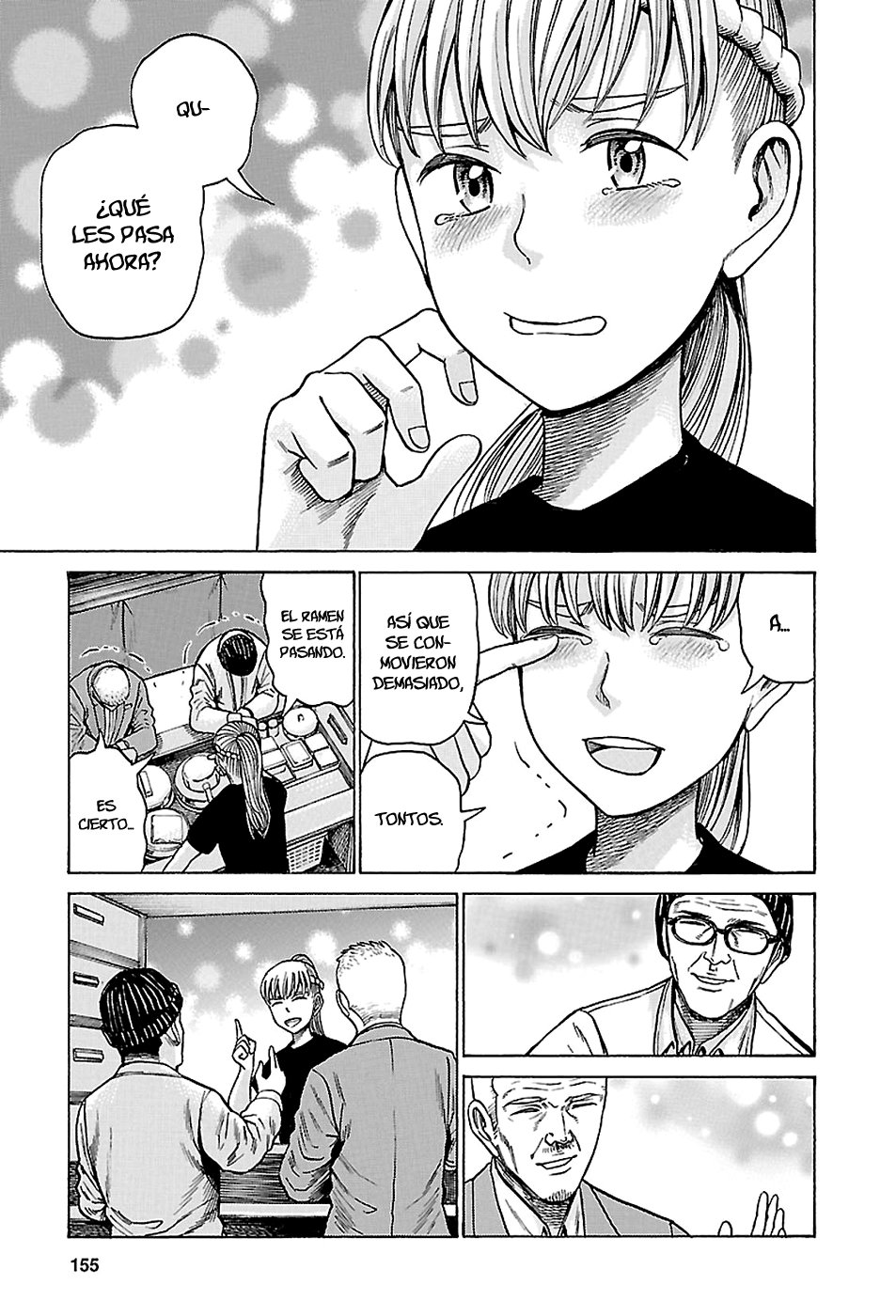 Read Hinamatsuri (es) Manga Online
