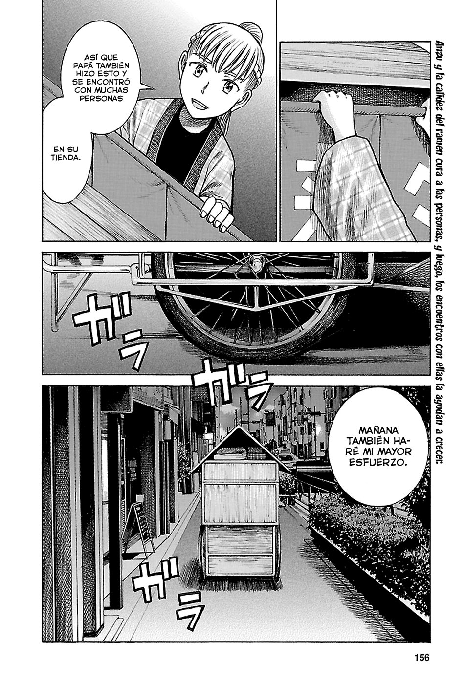 Read Hinamatsuri (es) Manga Online
