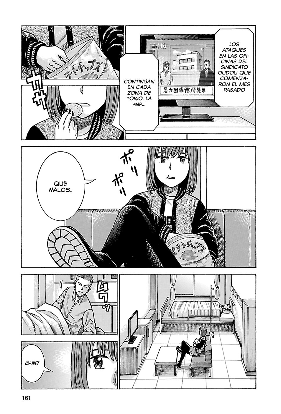 Read Hinamatsuri (es) Manga Online