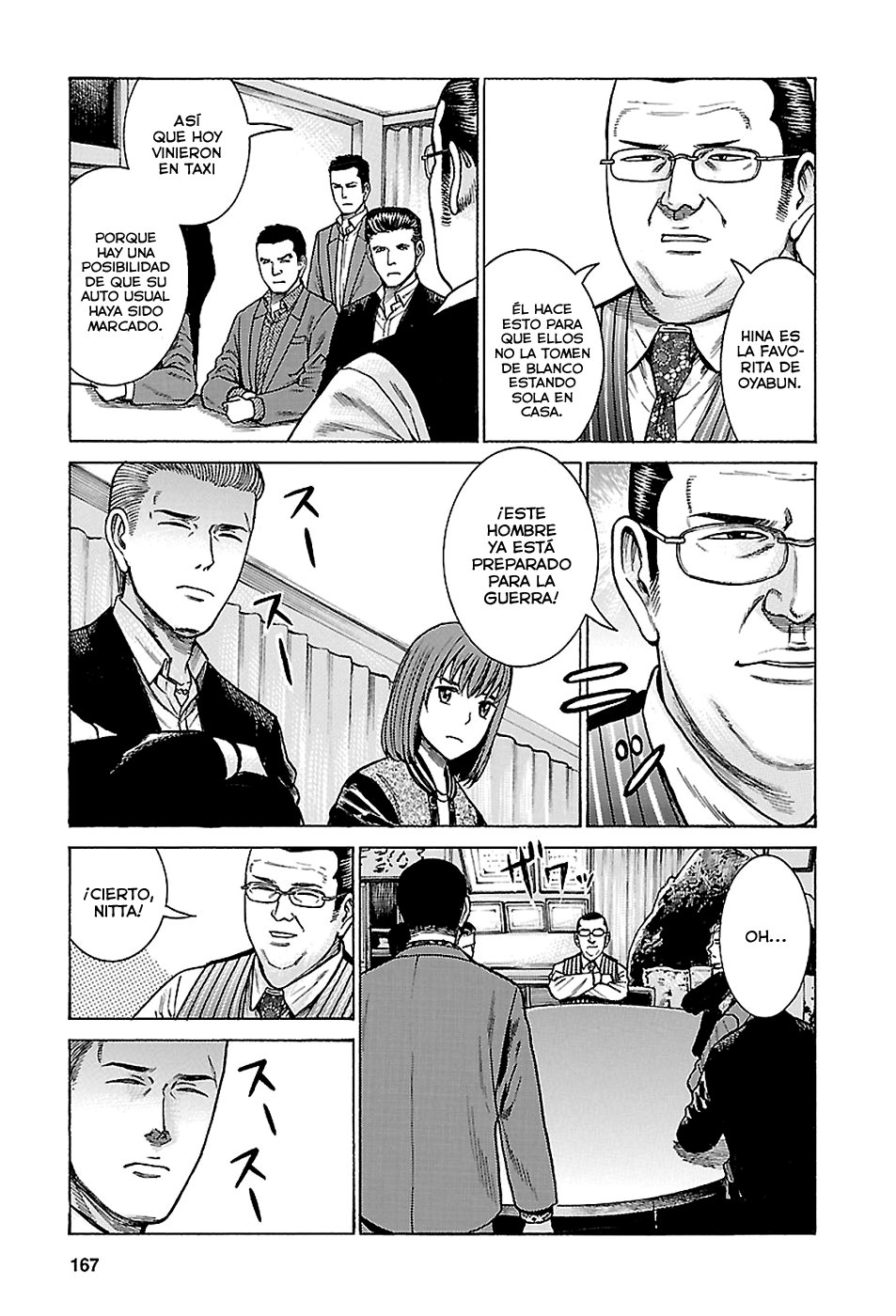 Read Hinamatsuri (es) Manga Online
