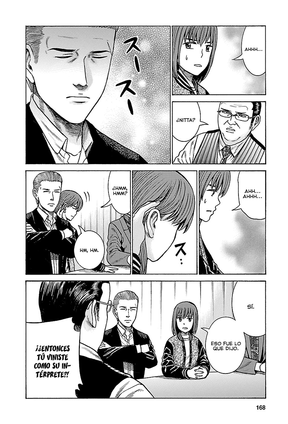 Read Hinamatsuri (es) Manga Online