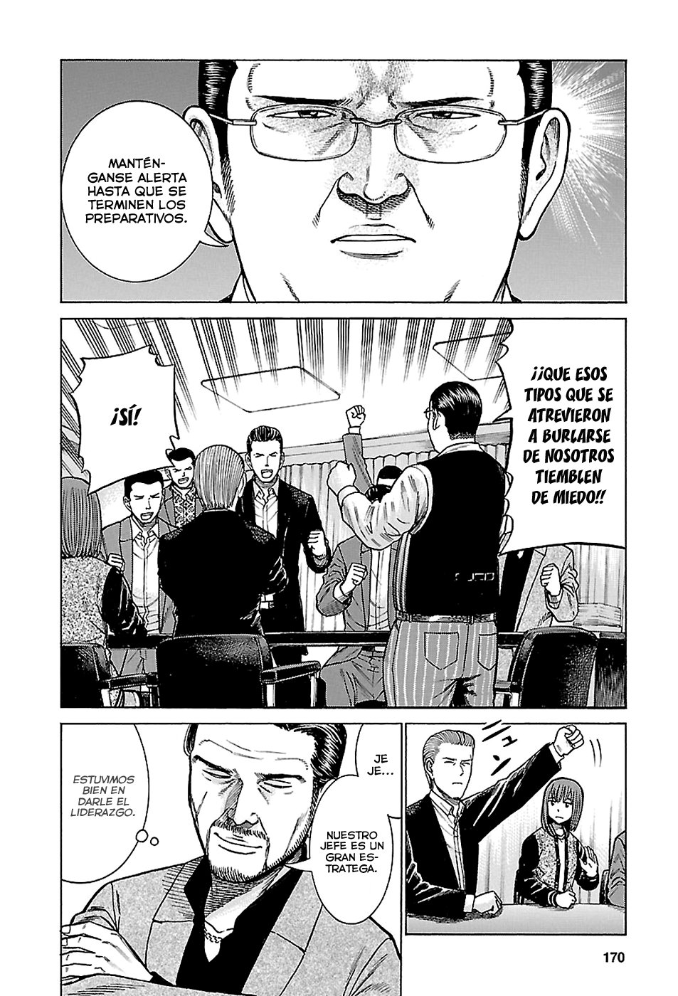 Read Hinamatsuri (es) Manga Online