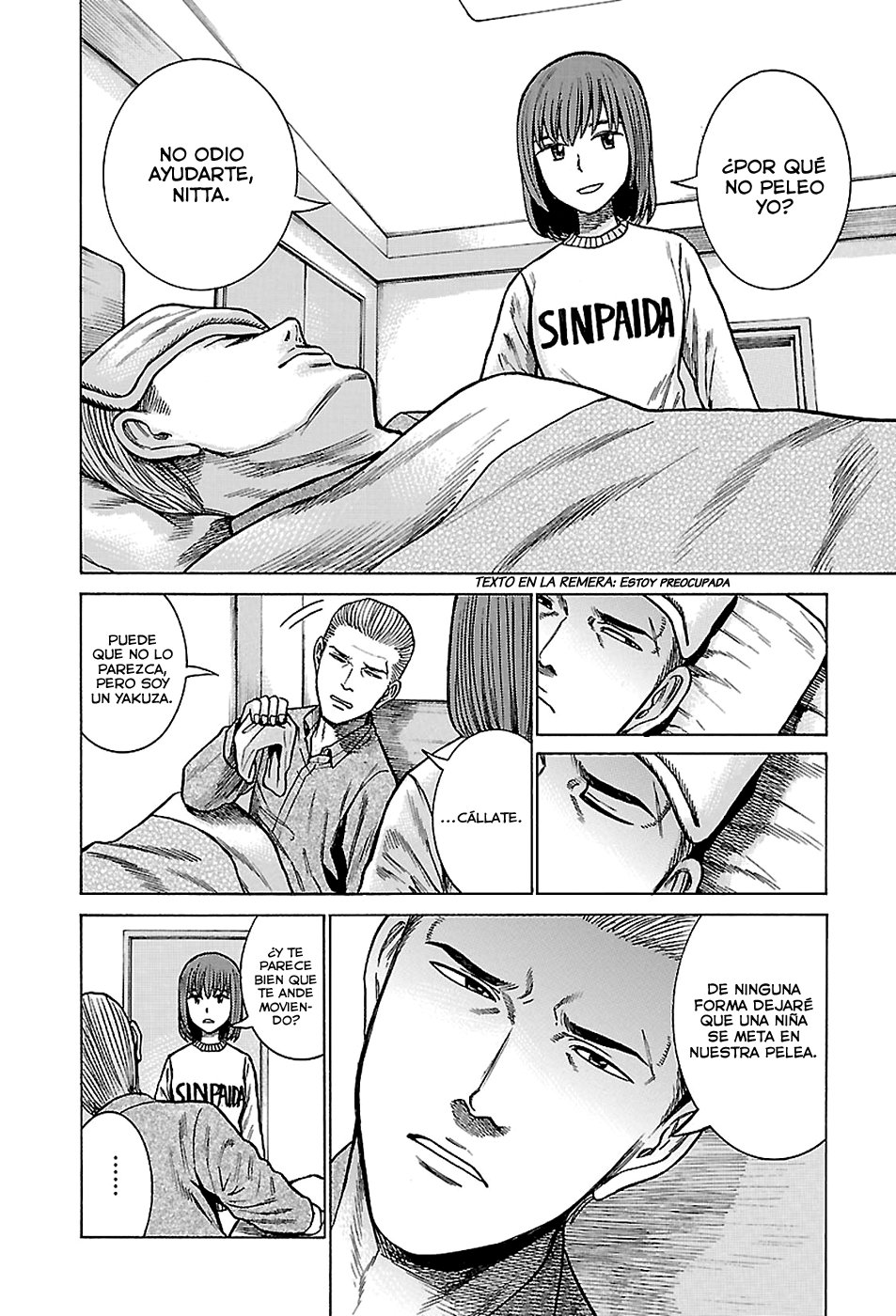 Read Hinamatsuri (es) Manga Online